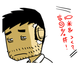 Life's hard Dad sticker #15649141