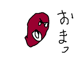 natttu sticker #15649155