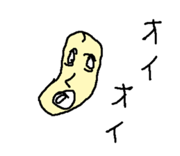 natttu sticker #15649158