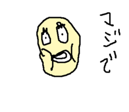 natttu sticker #15649160