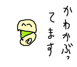 natttu sticker #15649161