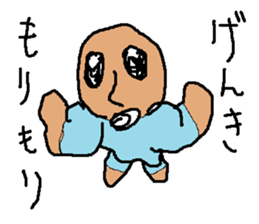 natttu sticker #15649166