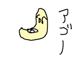 natttu sticker #15649169