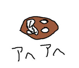 natttu sticker #15649170