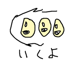 natttu sticker #15649173