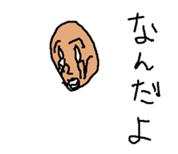 natttu sticker #15649174