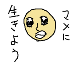 natttu sticker #15649176