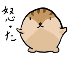 Squirrel hamster sticker #15649238