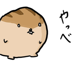 Squirrel hamster sticker #15649243
