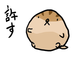 Squirrel hamster sticker #15649246