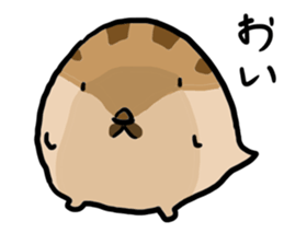 Squirrel hamster sticker #15649257