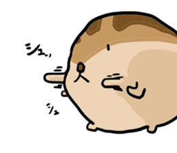 Squirrel hamster sticker #15649263