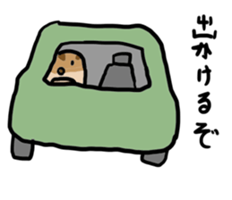 Squirrel hamster sticker #15649266
