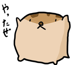 Squirrel hamster sticker #15649269