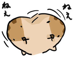 Squirrel hamster sticker #15649271