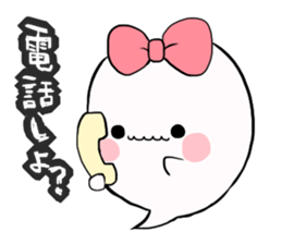 Cute menhera Ghost sticker sticker #15649442
