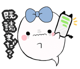 Cute menhera Ghost sticker sticker #15649444