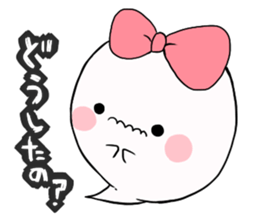 Cute menhera Ghost sticker sticker #15649462