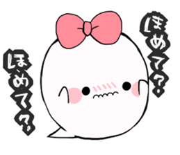 Cute menhera Ghost sticker sticker #15649466