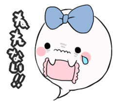 Cute menhera Ghost sticker sticker #15649478