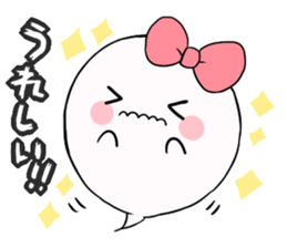 Cute menhera Ghost sticker sticker #15649482