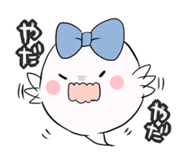 Cute menhera Ghost sticker sticker #15649484