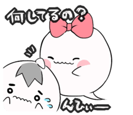 Cute menhera Ghost sticker sticker #15649492