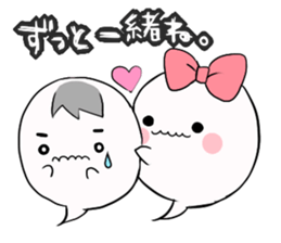 Cute menhera Ghost sticker sticker #15649494