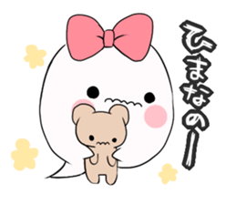 Cute menhera Ghost sticker sticker #15649498