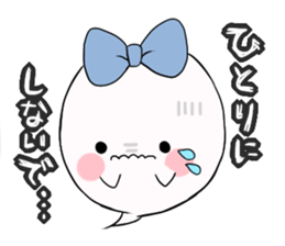 Cute menhera Ghost sticker sticker #15649500