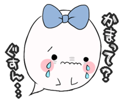 Cute menhera Ghost sticker sticker #15649502