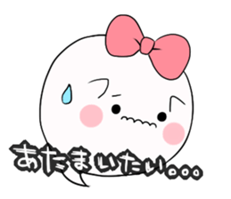 Cute menhera Ghost sticker sticker #15649504