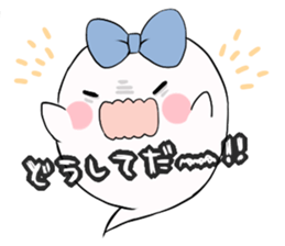 Cute menhera Ghost sticker sticker #15649512