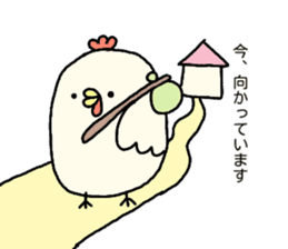 Chicken's conversation bouncy sticker sticker #15649445