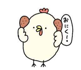 Chicken's conversation bouncy sticker sticker #15649447