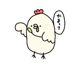 Chicken's conversation bouncy sticker sticker #15649453