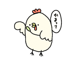 Chicken's conversation bouncy sticker sticker #15649453