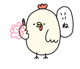 Chicken's conversation bouncy sticker sticker #15649459