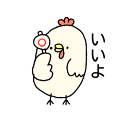 Chicken's conversation bouncy sticker sticker #15649473