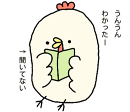 Chicken's conversation bouncy sticker sticker #15649491