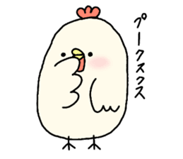 Chicken's conversation bouncy sticker sticker #15649493