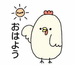 Chicken's conversation bouncy sticker sticker #15649507