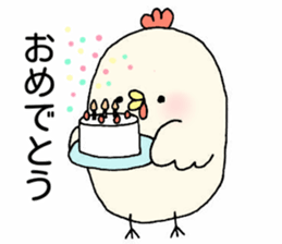 Chicken's conversation bouncy sticker sticker #15649517