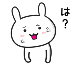 Cat To MAYUMI sticker #15649594