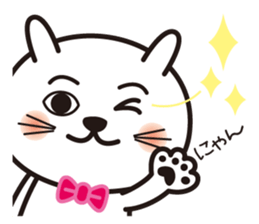 YURUINEKOKUN sticker #15649626