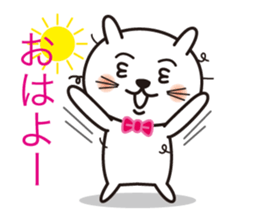 YURUINEKOKUN sticker #15649628