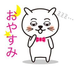 YURUINEKOKUN sticker #15649629