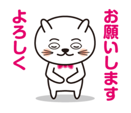 YURUINEKOKUN sticker #15649630