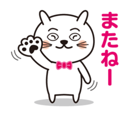 YURUINEKOKUN sticker #15649631