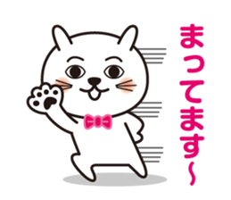 YURUINEKOKUN sticker #15649633